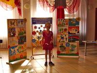 Открытие выставки Отделения реабилитации детей с ограниченными возможностями «С днём защиты детей»